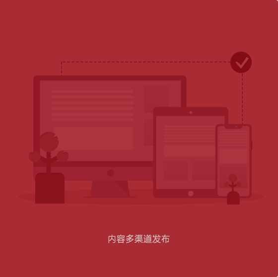 mg不朽情缘(中国)官方网站