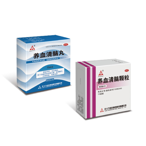 mg不朽情缘(中国)官方网站